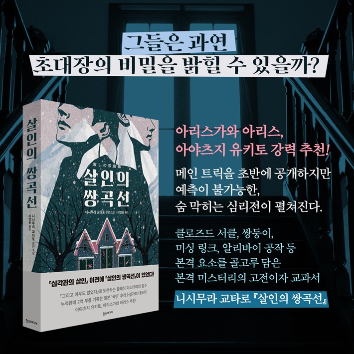 카드뉴스9