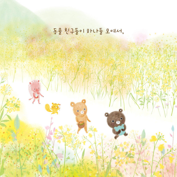 카드뉴스1