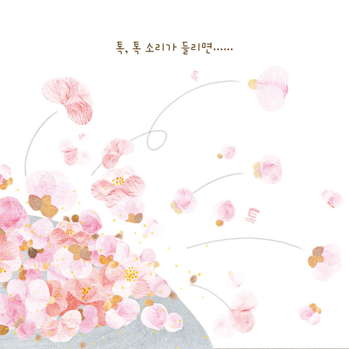 카드뉴스3