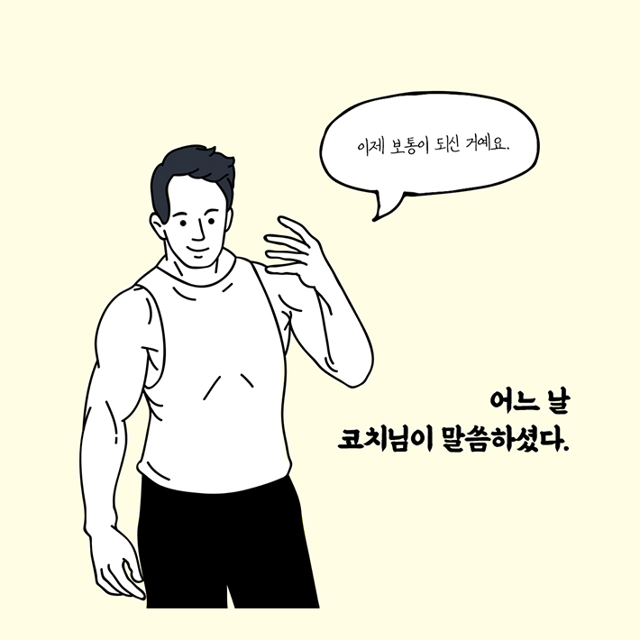 카드뉴스13