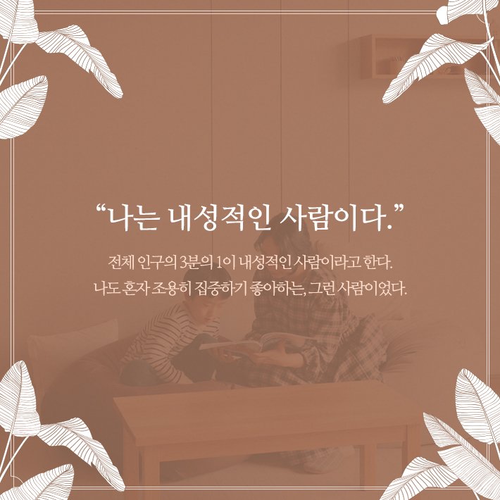 카드뉴스0
