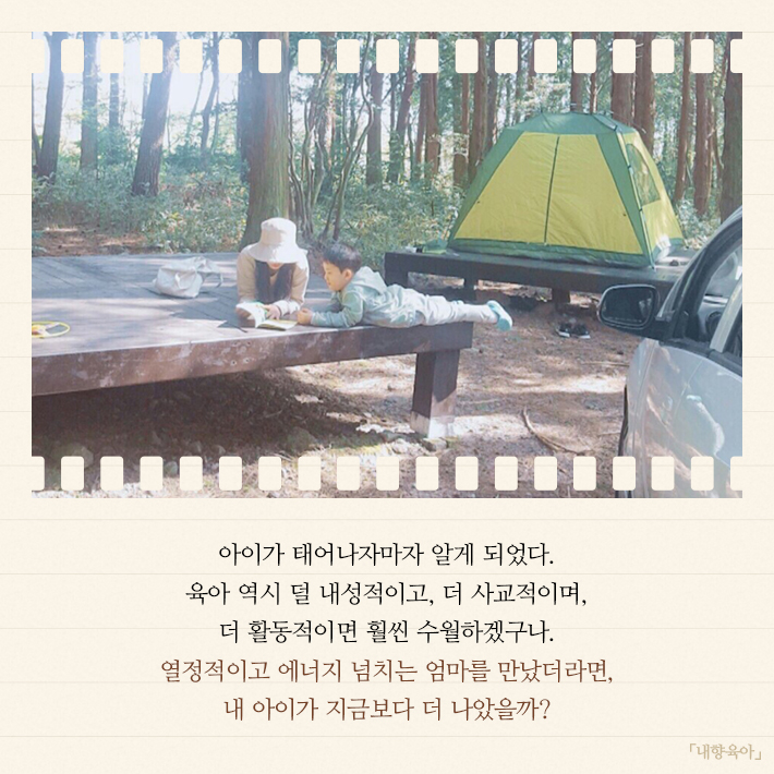 카드뉴스2