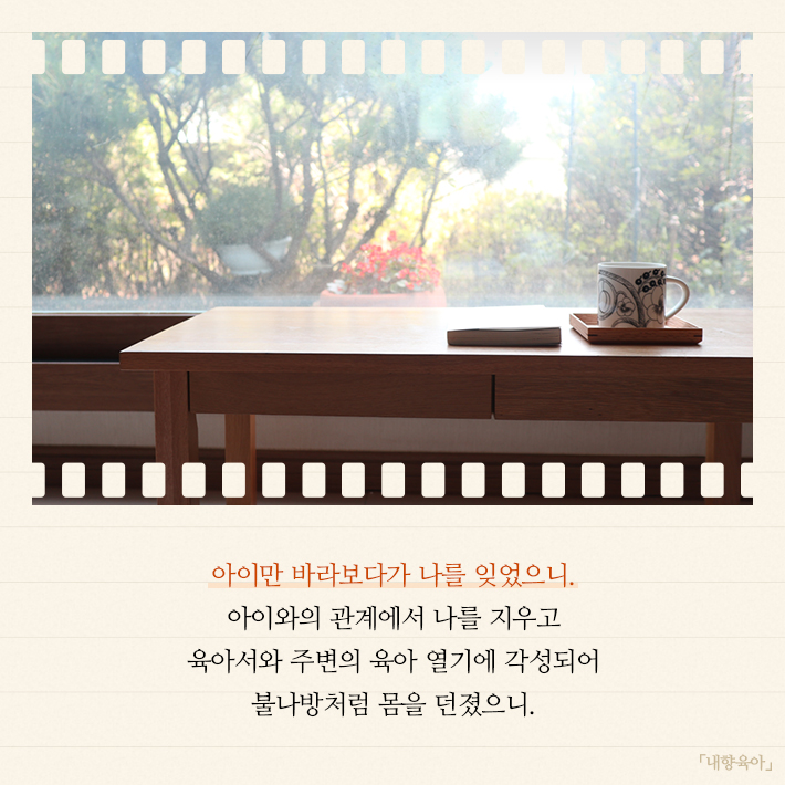 카드뉴스4