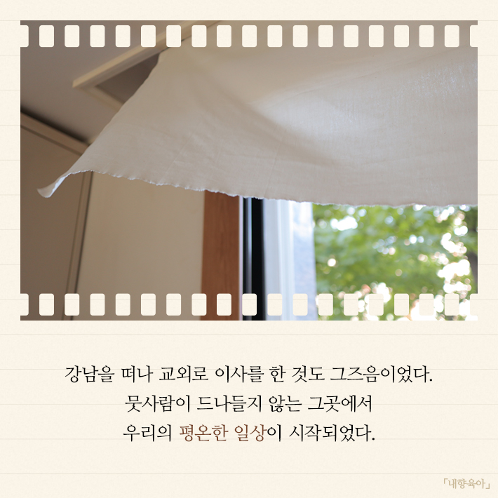 카드뉴스5