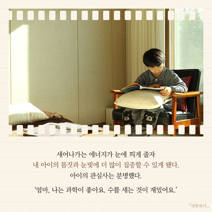 카드뉴스6