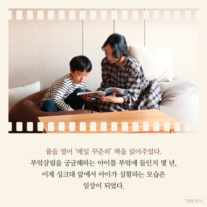 카드뉴스7
