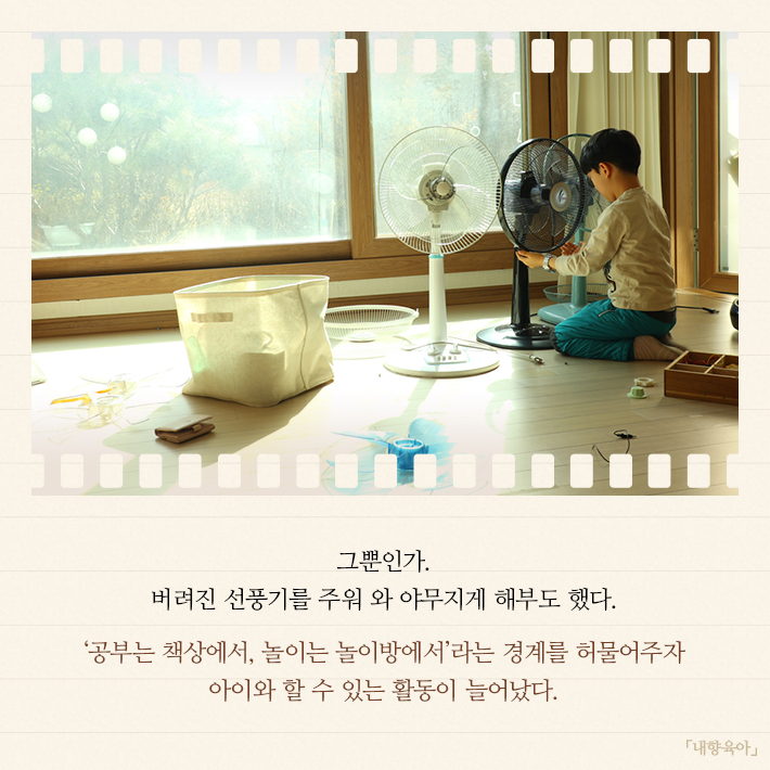 카드뉴스8