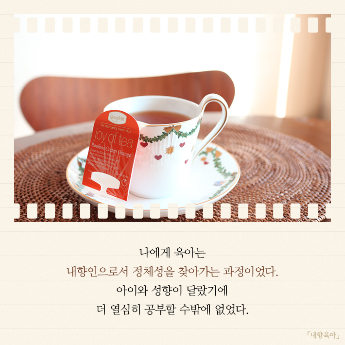 카드뉴스9