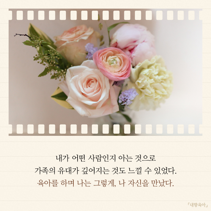 카드뉴스10