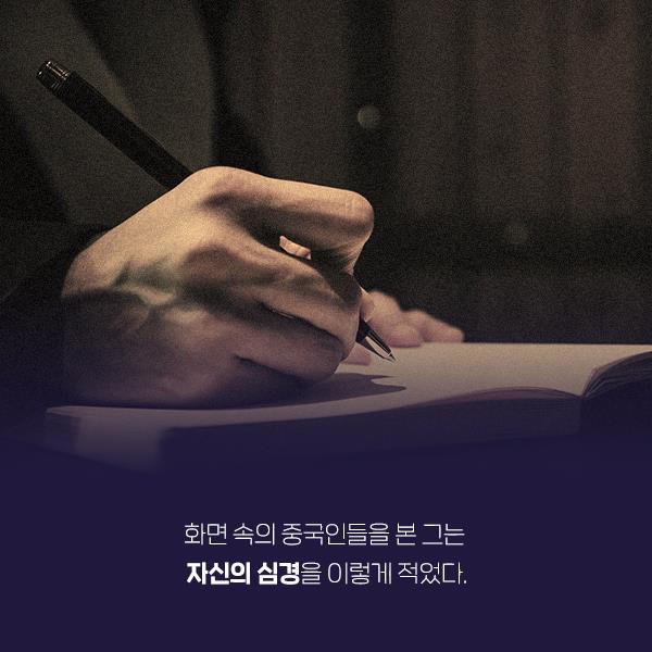 카드뉴스6