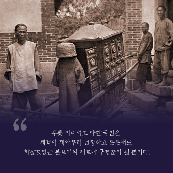 카드뉴스7