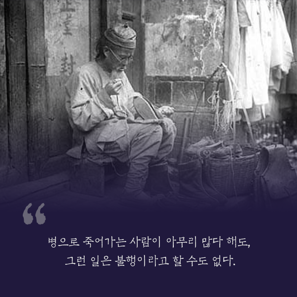 카드뉴스8