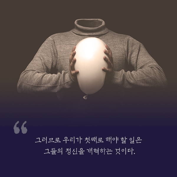 카드뉴스9