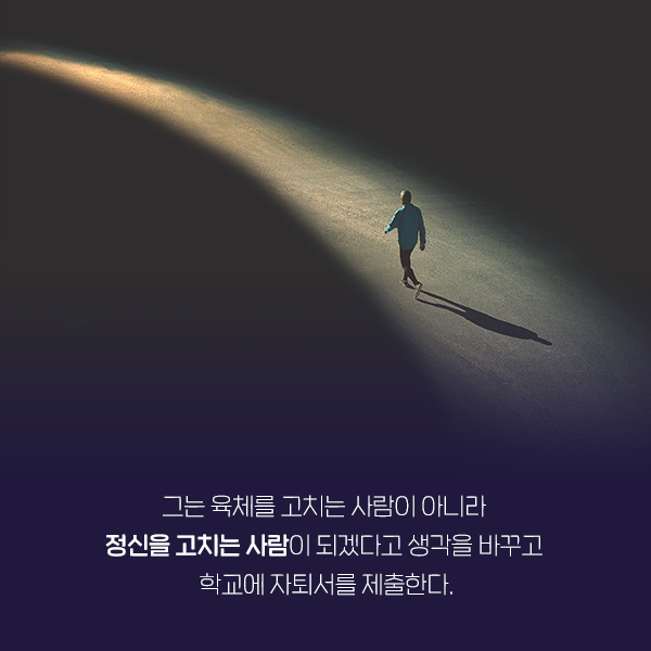 카드뉴스11