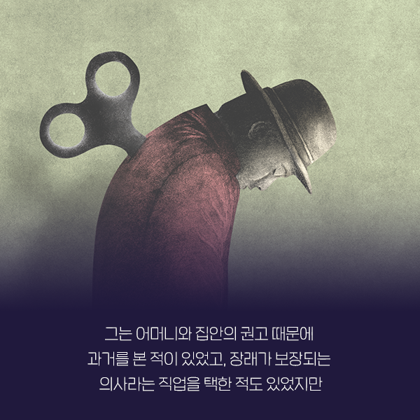 카드뉴스15