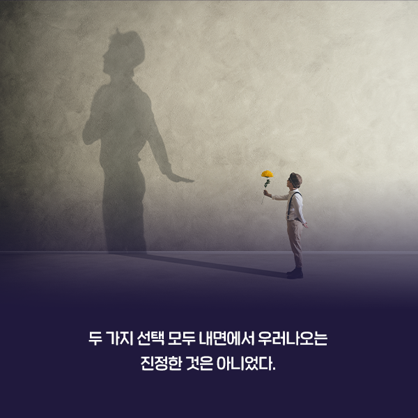 카드뉴스16