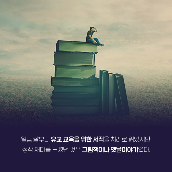 카드뉴스17