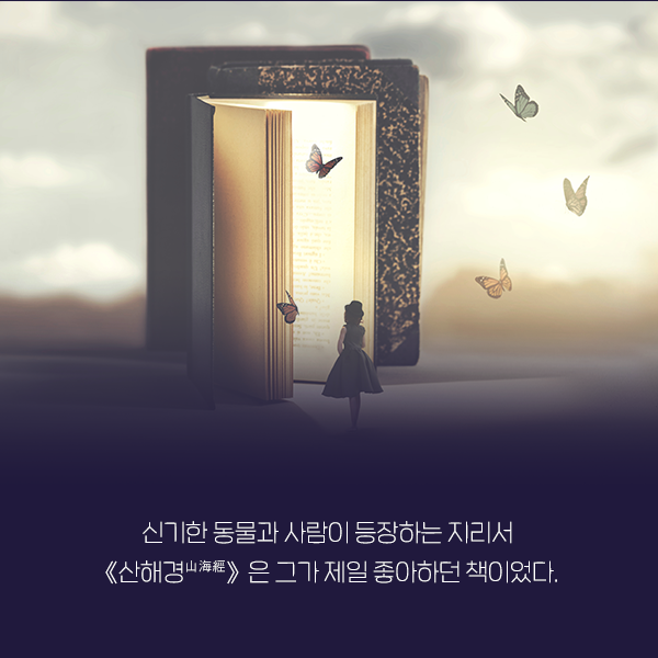 카드뉴스18