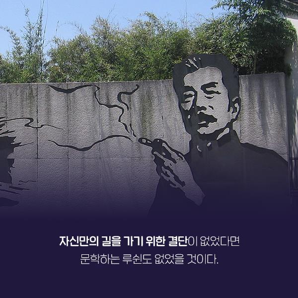 카드뉴스21