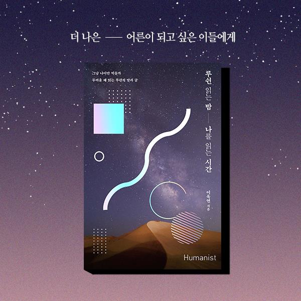 카드뉴스22