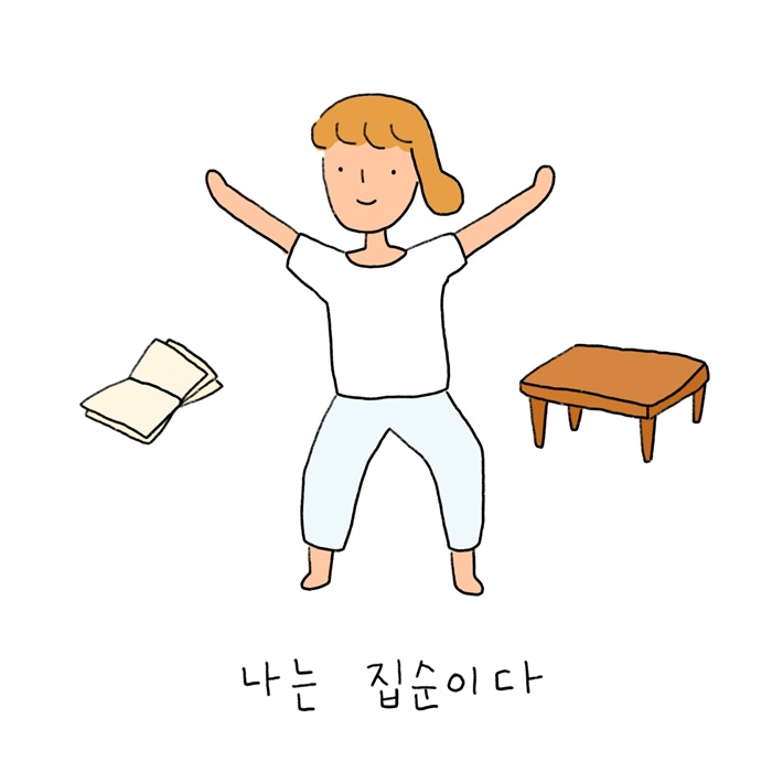 카드뉴스0