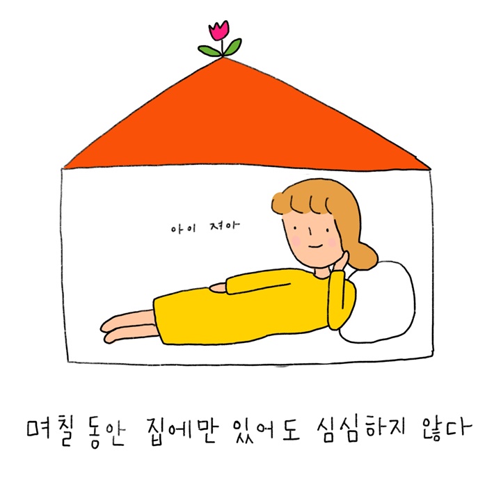 카드뉴스1