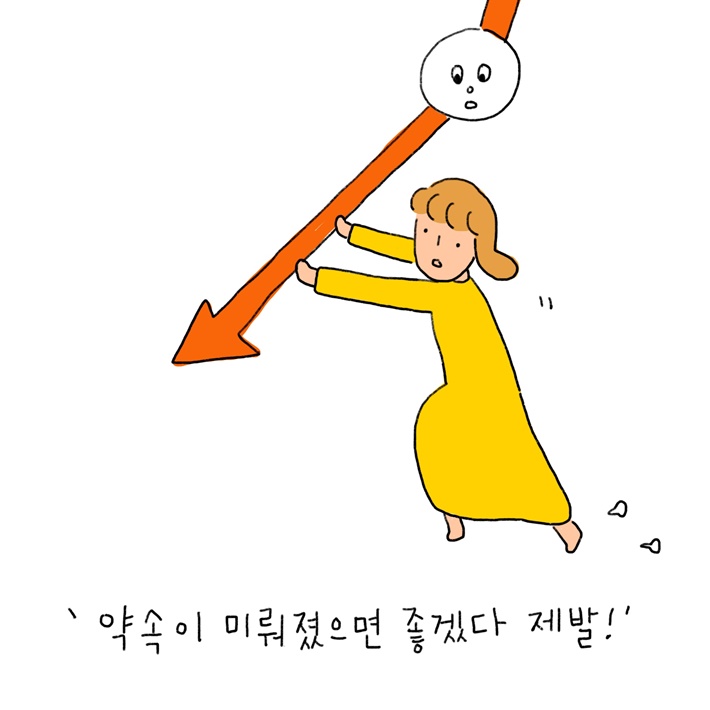 카드뉴스3