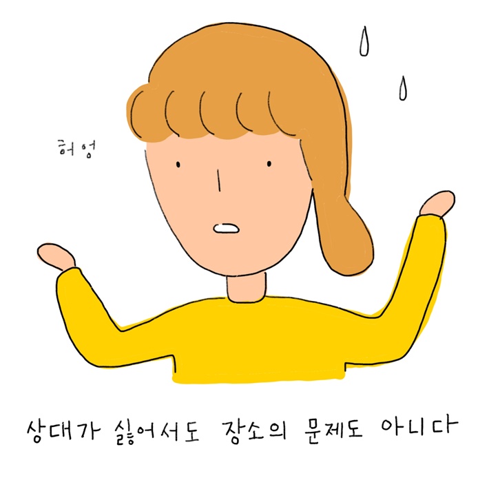 카드뉴스5