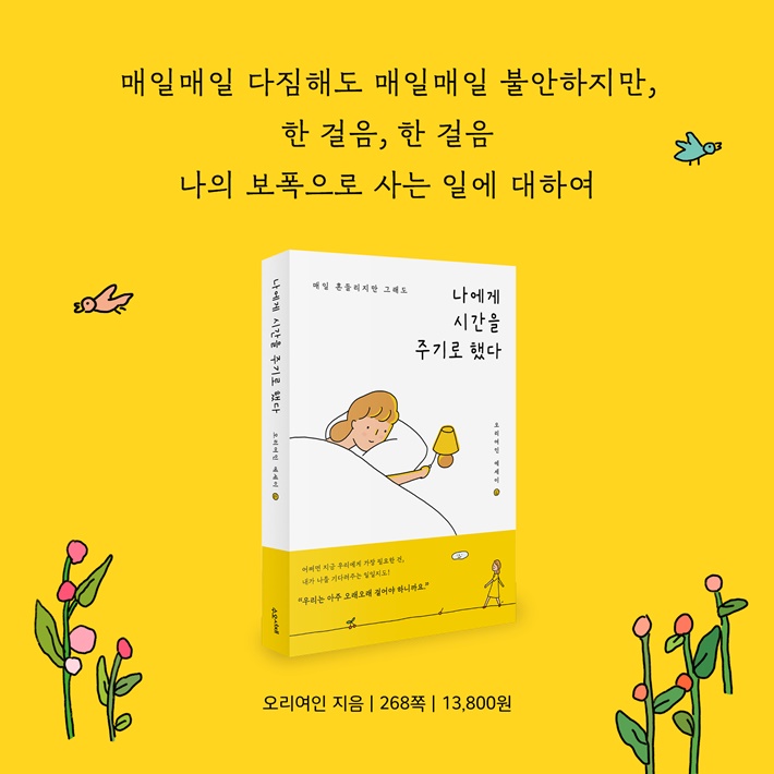 카드뉴스8