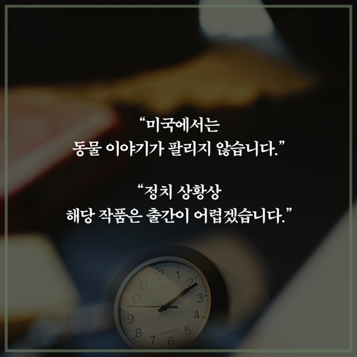 카드뉴스0