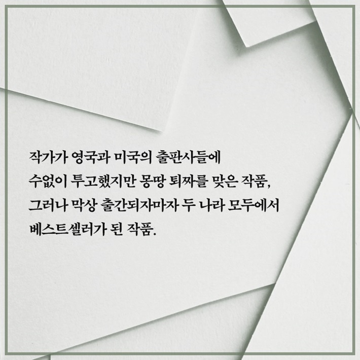카드뉴스1