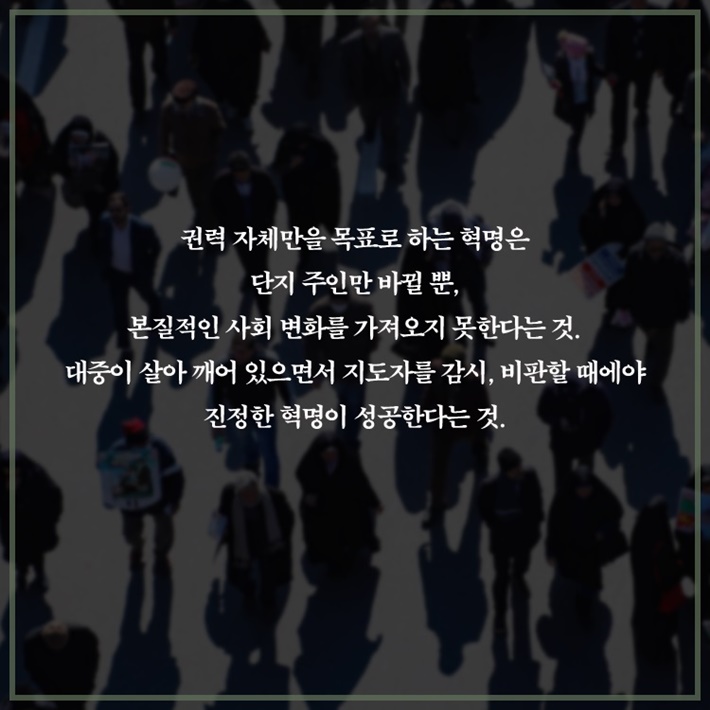 카드뉴스6