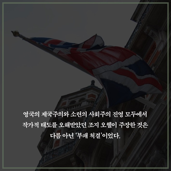 카드뉴스7
