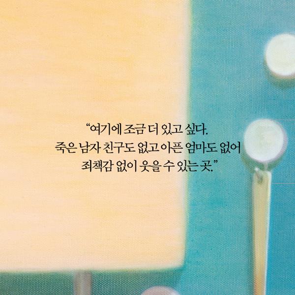 카드뉴스0