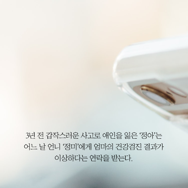 카드뉴스1