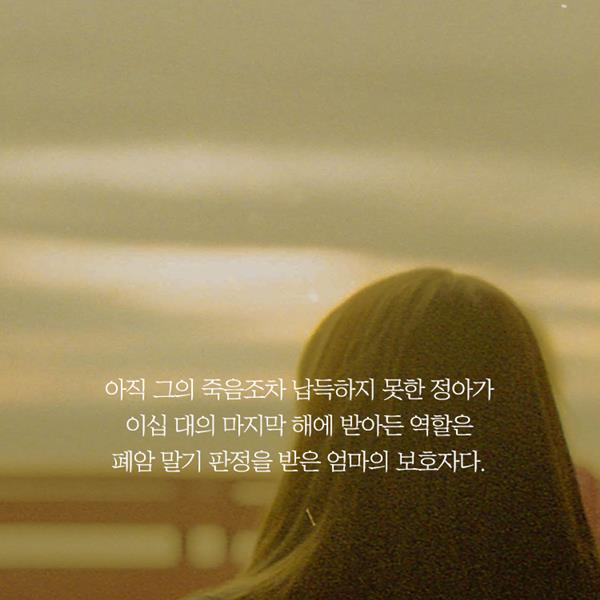 카드뉴스2