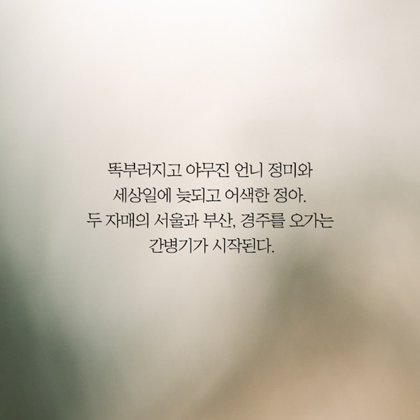 카드뉴스3