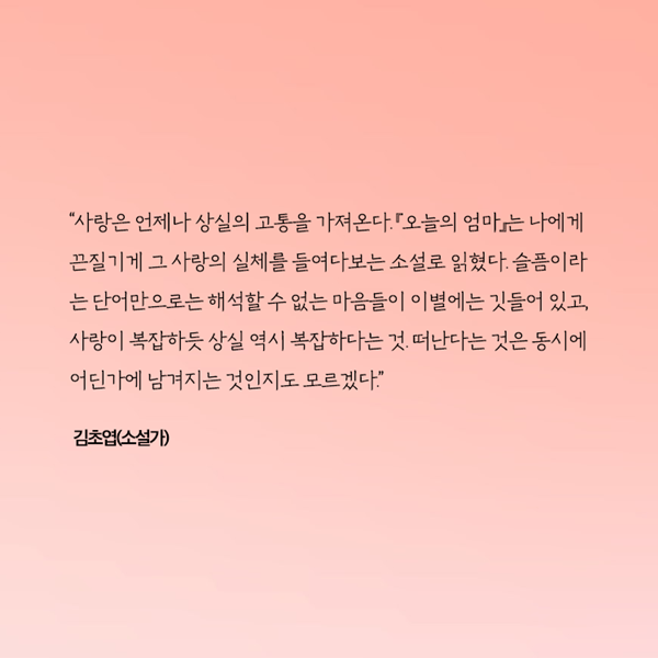 카드뉴스4