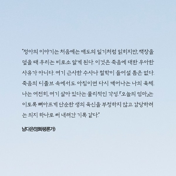 카드뉴스5