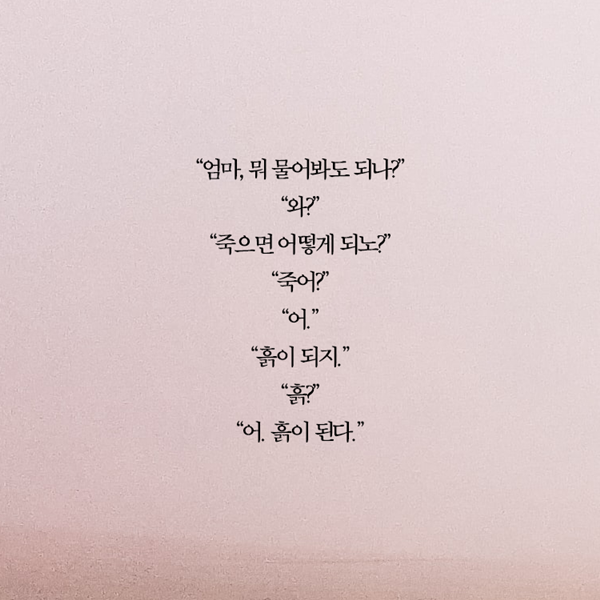 카드뉴스7