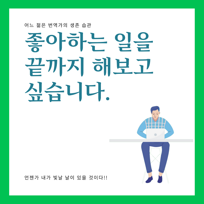 카드뉴스0