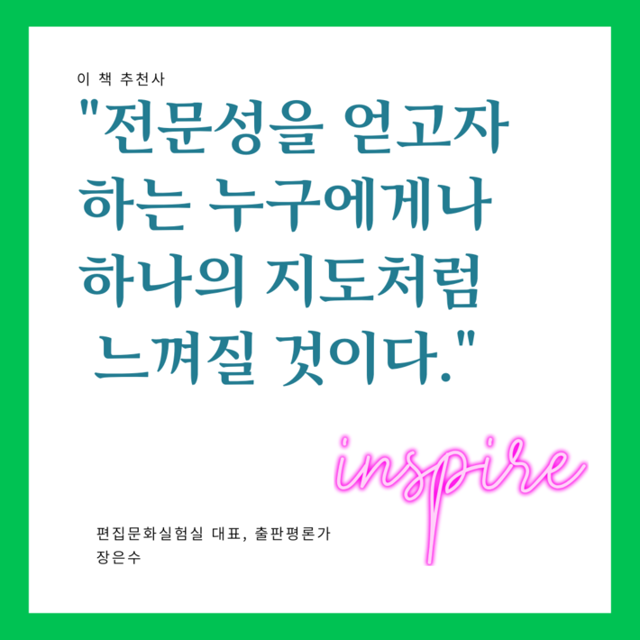 카드뉴스10