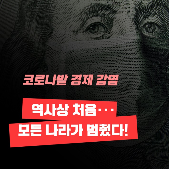 카드뉴스0