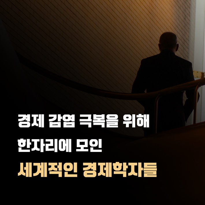 카드뉴스1