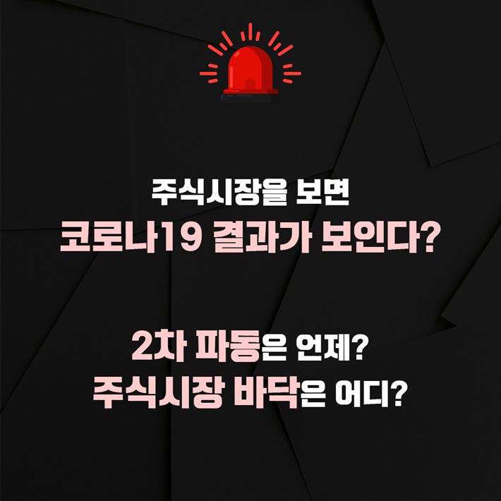 카드뉴스2