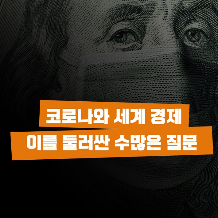 카드뉴스4