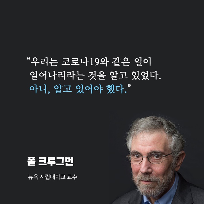 카드뉴스6