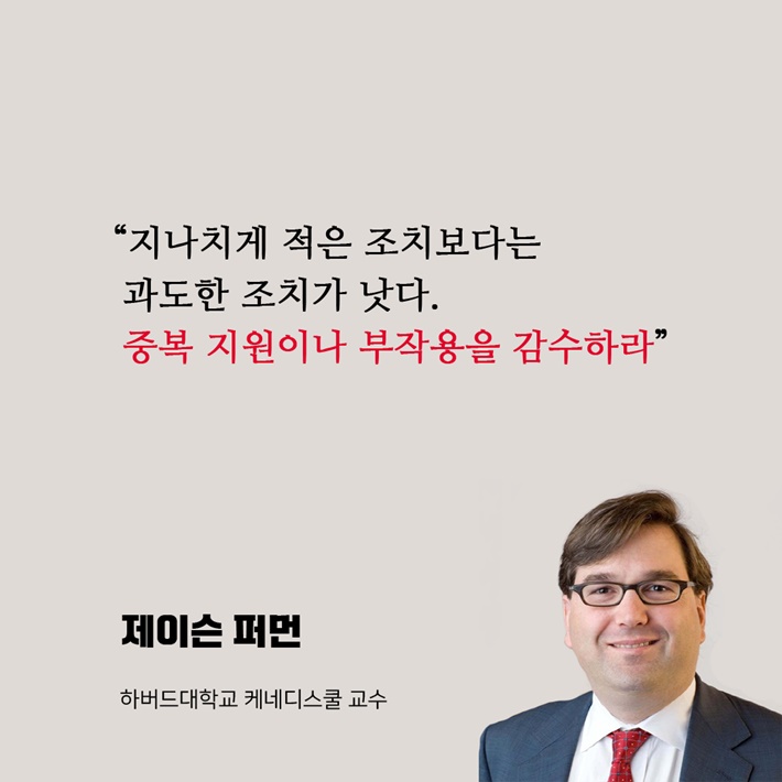 카드뉴스7