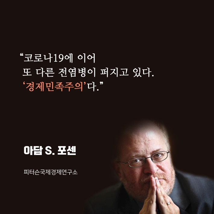 카드뉴스8