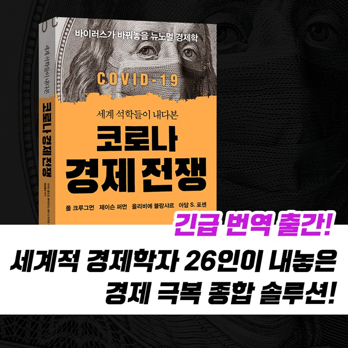 카드뉴스9